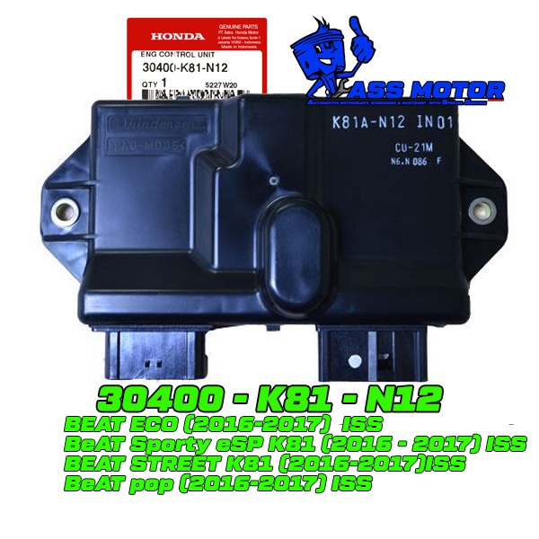 ECU New BeAT eSP ISS 2016 2017 K81 ECU K81A N12 30400-K81-N12 ECU NEW BEAT ESP ISS K81 ECU NEW BEAT 