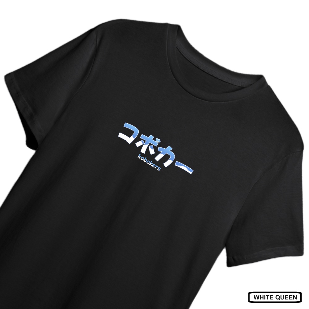 KAOS KOBO KANAERU KOBOKERS HOLOLIVE -  T-SHIRT DESIGN VTUBER KOBO KANAERU KOBOKERS HOLOLIVE ID GEN 3