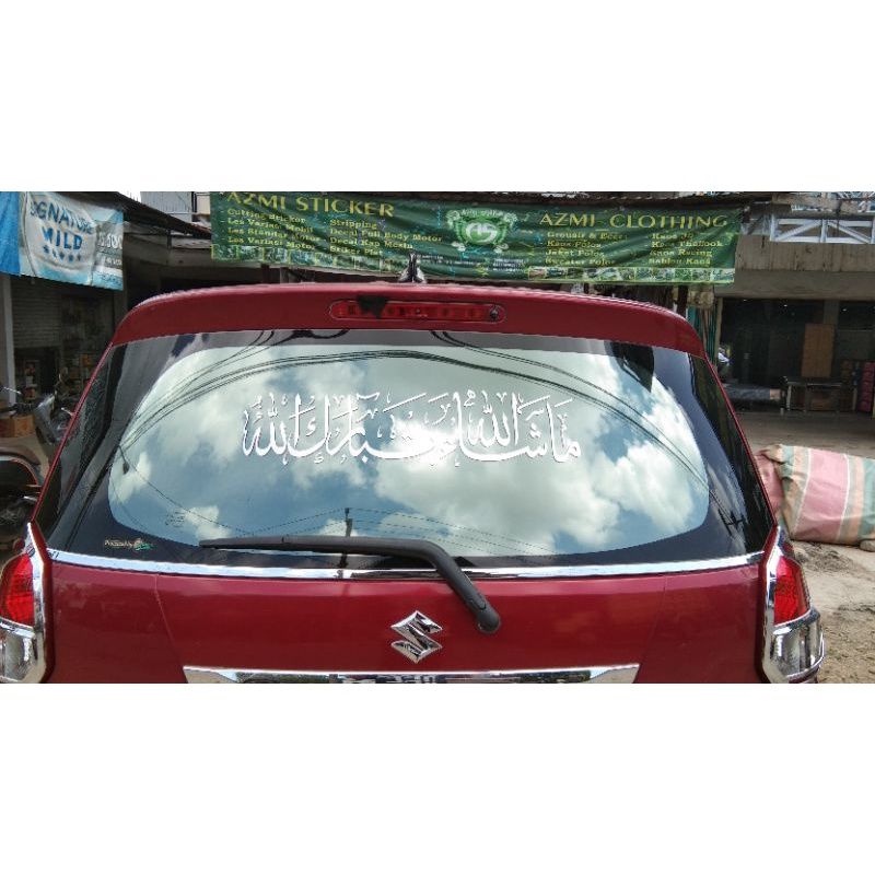 

Stiker Maasyaallah