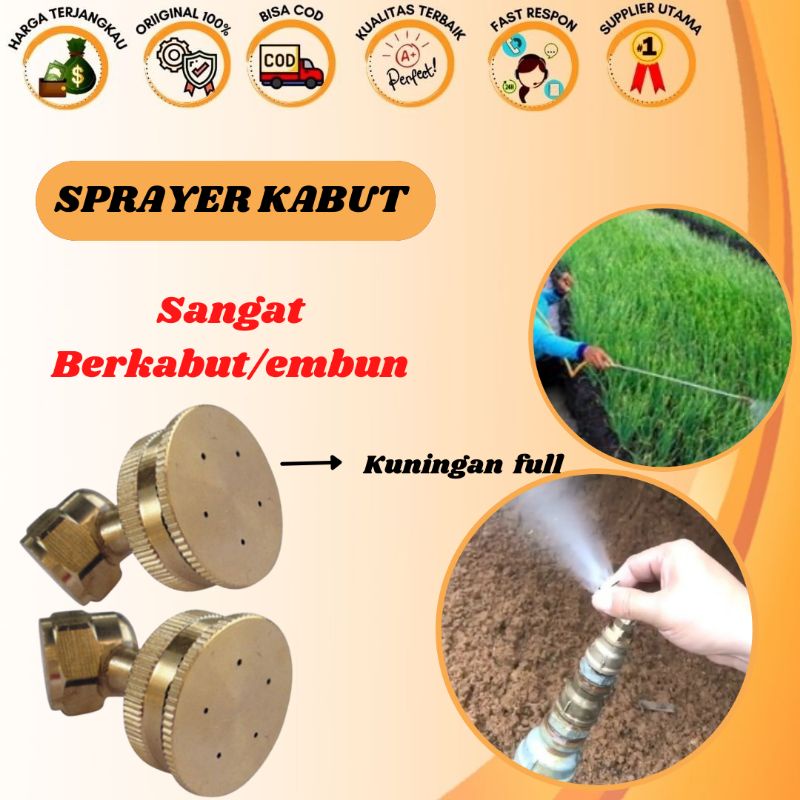 Spuyer Nozzle Tangki Semprot Elektrik Sprayer Lubang 4 dan 5 kuningan shaestore15