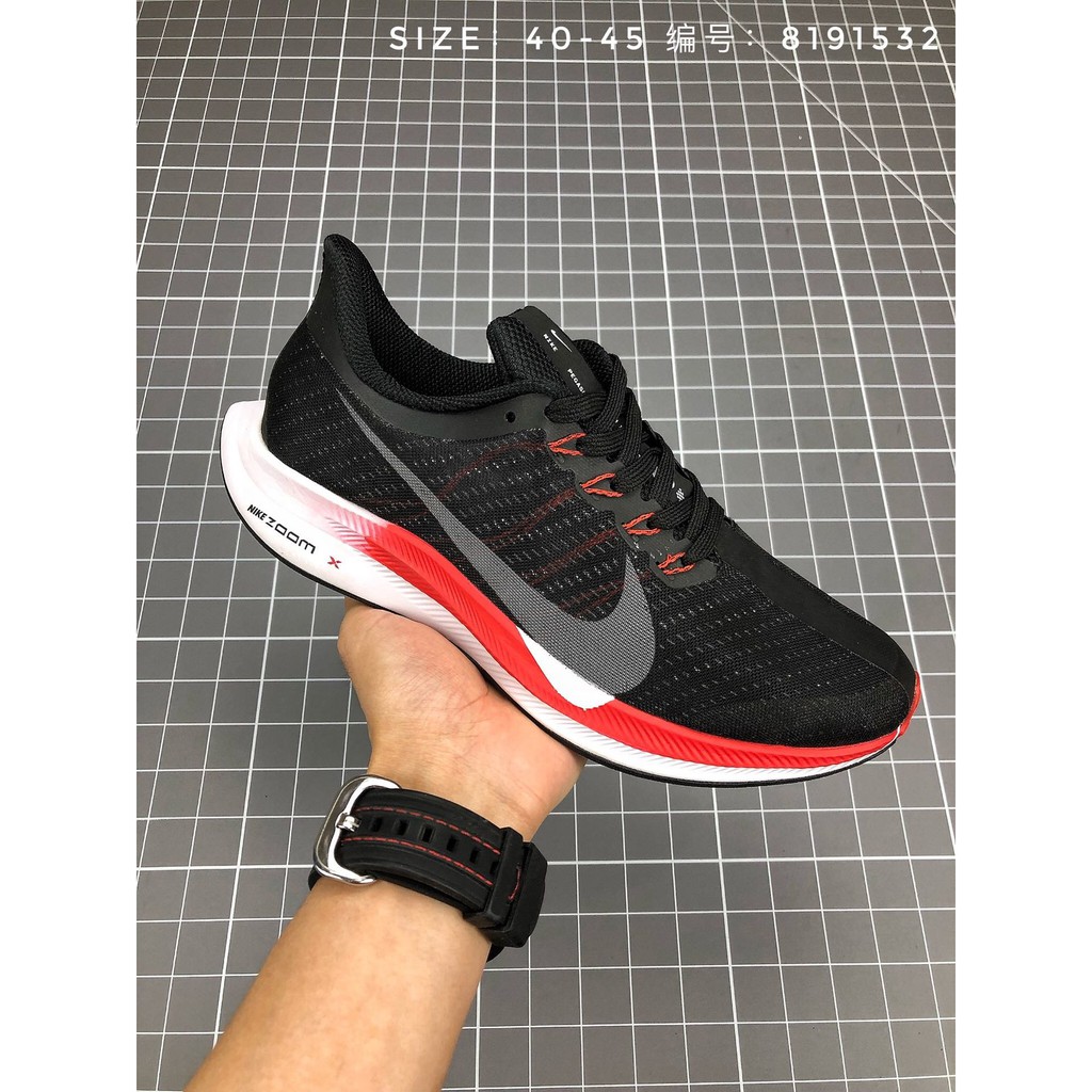 pegasus 35 react