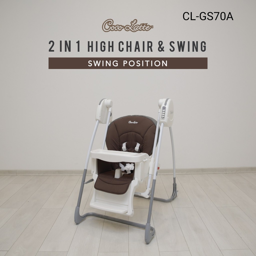 Cocolatte 2in1 High Chair &amp; Swing CL-GS70A