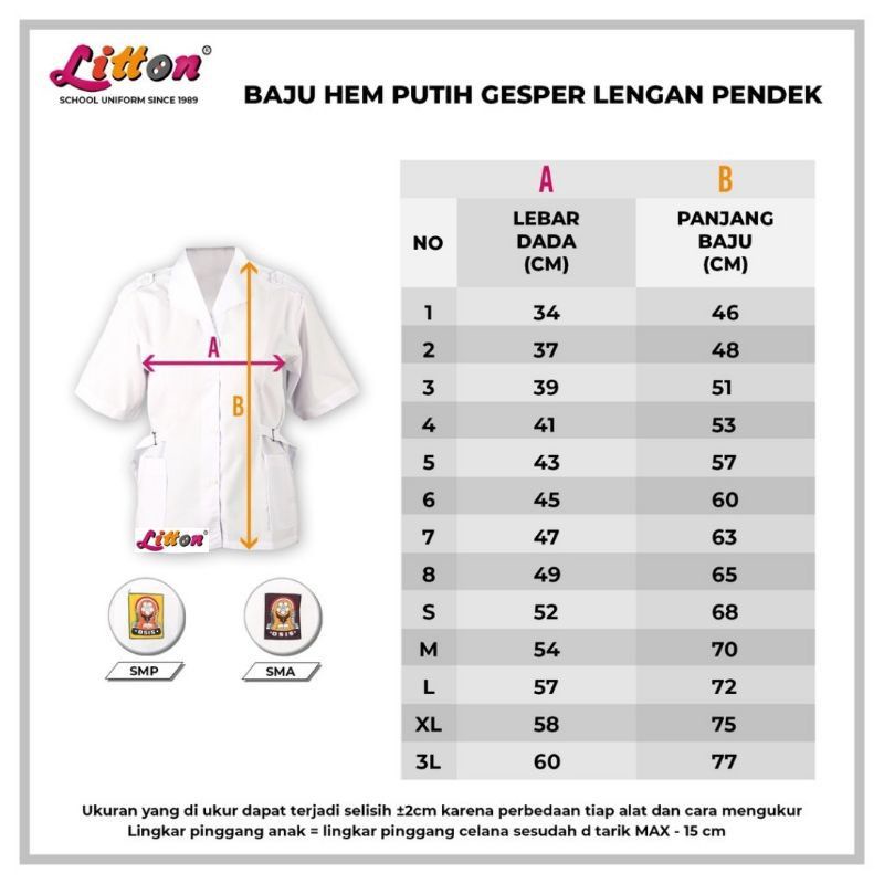 LITTON Baju seragam Pramuka Coklat Guru Pembina Perempuan 1-3L Lengan Pendek / Baju Pramuka Guru Nasional