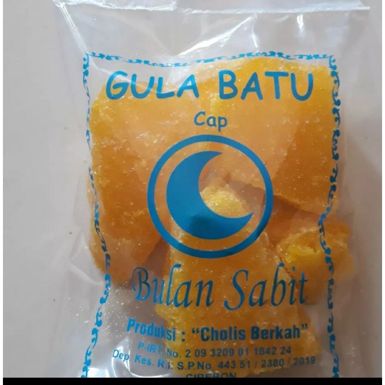 

gula batu kuning cirebon 500gr