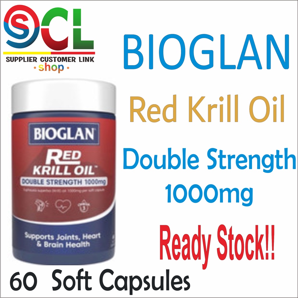 Jual Bioglan Red Krill Oil Double Strength 1000mg 60 Caps Shopee