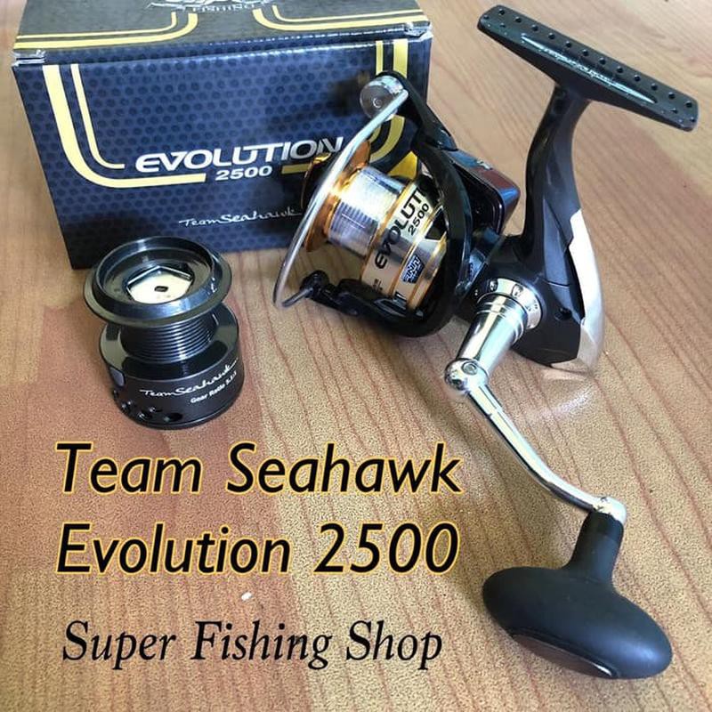 Reel Team SeaHawk Evolution 2500