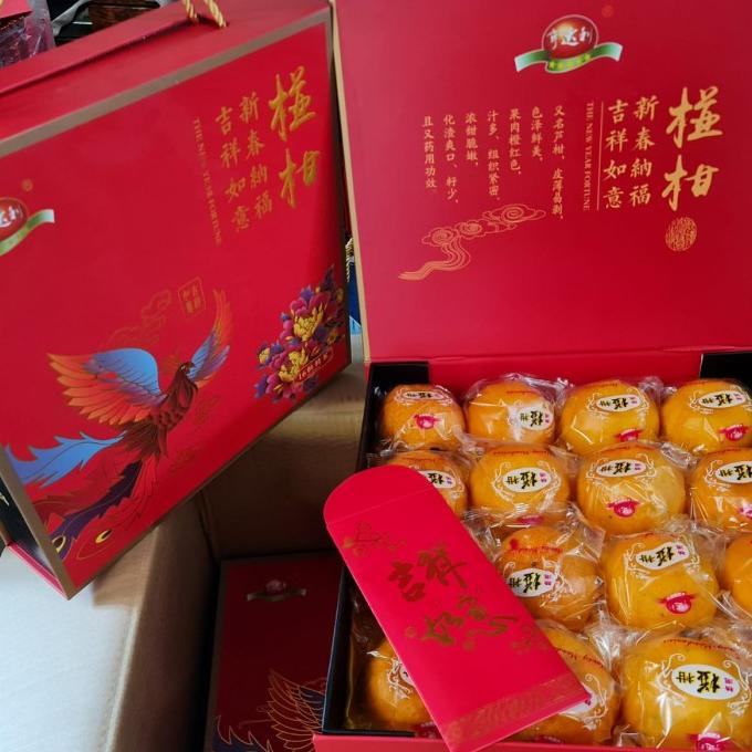 

Aska_Khalia Giftpack Imlek Chinese Newyear Jeruk Ponkam Hdl Penggunai
