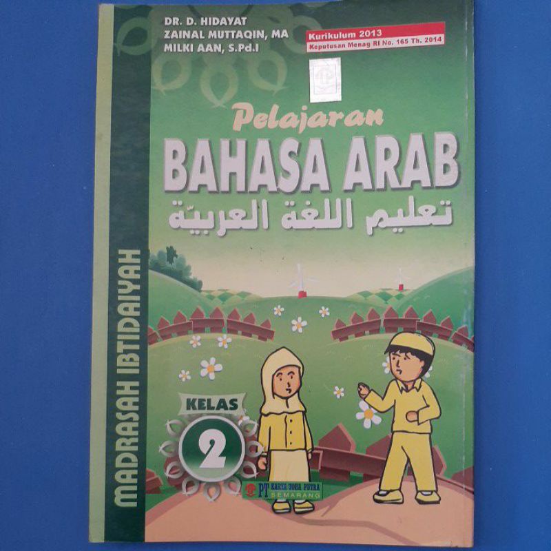 Bahasa Arab kelas 2 MI Toha Putra