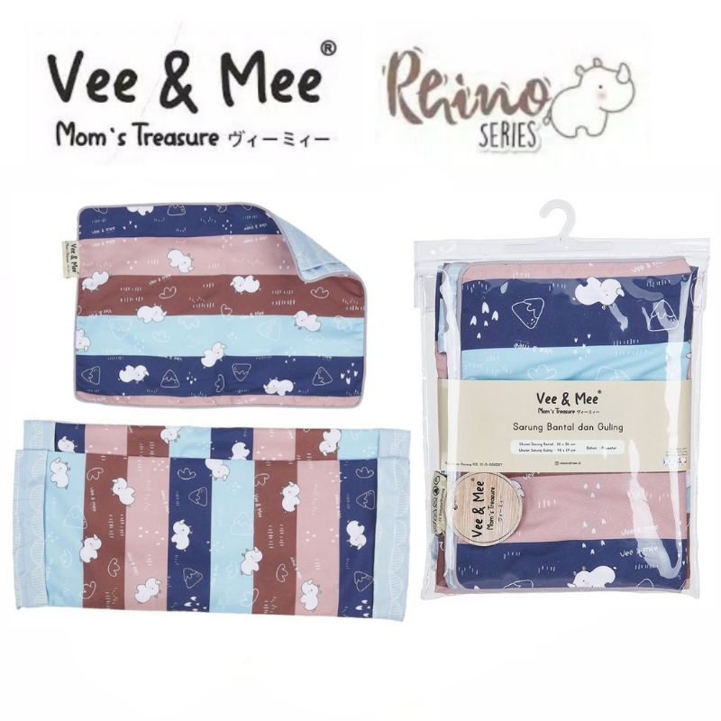 Vee &amp; Mee Sarung Bantal Guling Set Rhino Series