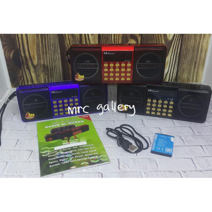 radio al quran / speaker al quran / mp3 al quran - Hitam