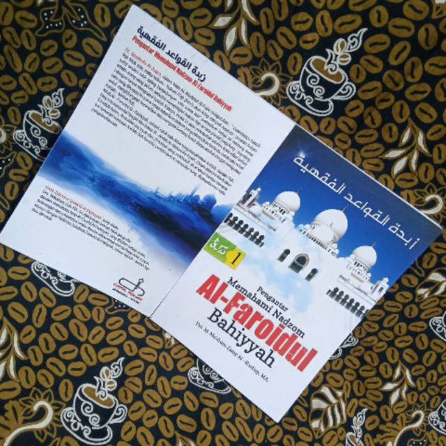 Terjemah Faroidul Bahiyyah