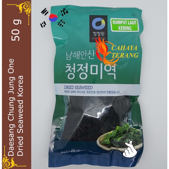 

NEW Daesang Chung Jung One Dried Seaweed Rumput Laut Kering 50 g