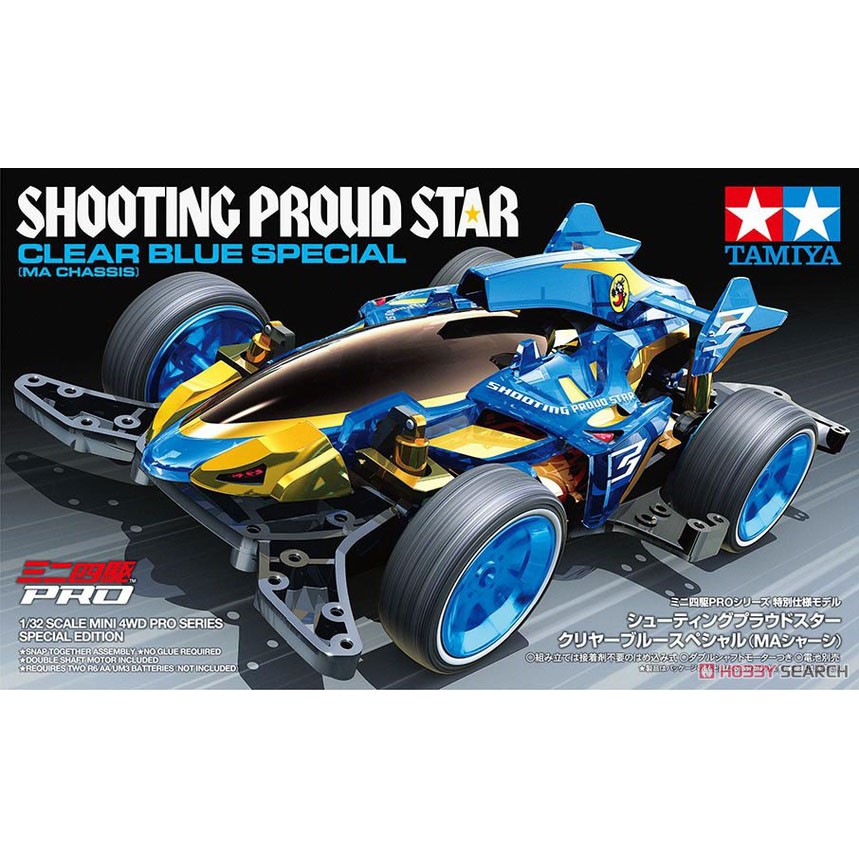 TAMIYA 95573 Shooting Proud Star Clear Blue Special (MA Chassis)
