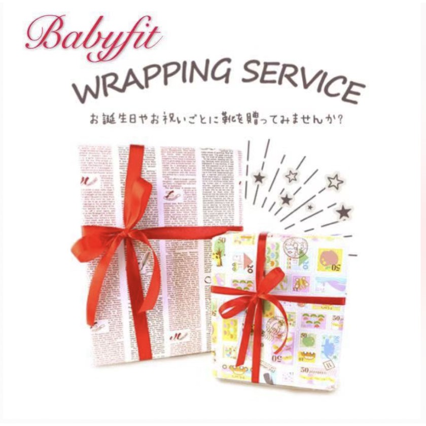 babyfit  WRAPPING GIFT SERVICE servis bungkus kado dengan kertas kado