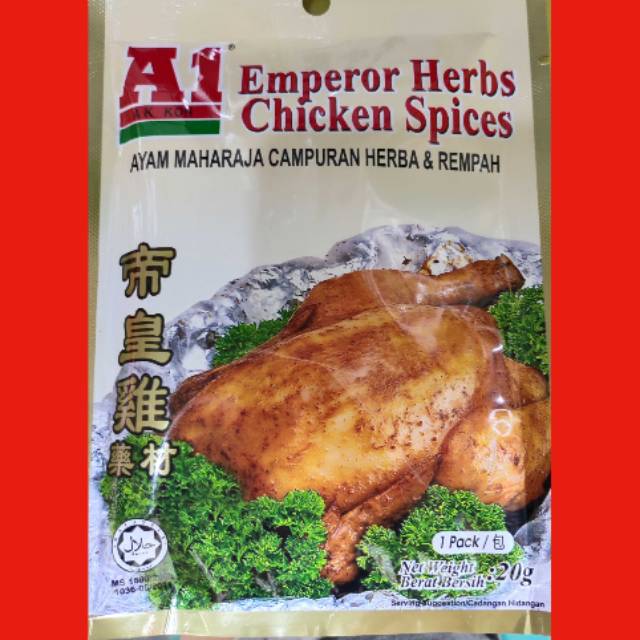 

A1 maharaja emperor herbs chicken spices Malaysia