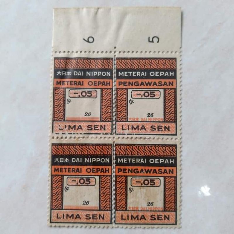 

Koleksi Meterai Kuno Oepah dan Pengawasan 2 Pasang 4 Pcs 5 Sen Era Dai Nippon 1942-1945 A