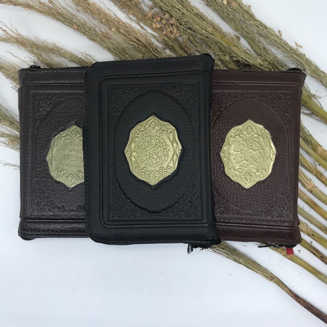 Al quran beirut utsmani resleting