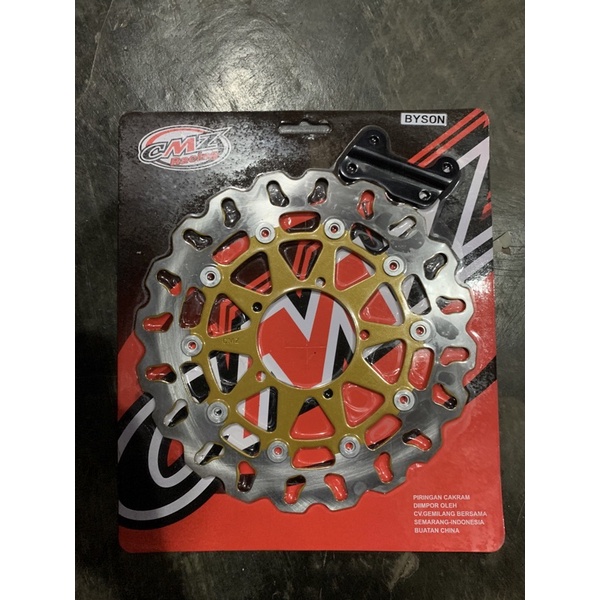 PIRINGAN CAKRAM DISC DISK CAKRAM CB GL MEGAPRO TIGER RX KING JUPITER KARISMA TIGER NEW SUPRA X BYSON 300MM IMPORT COPY DAYTONA-Byson