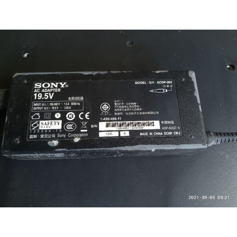 Adaptor TV Sony