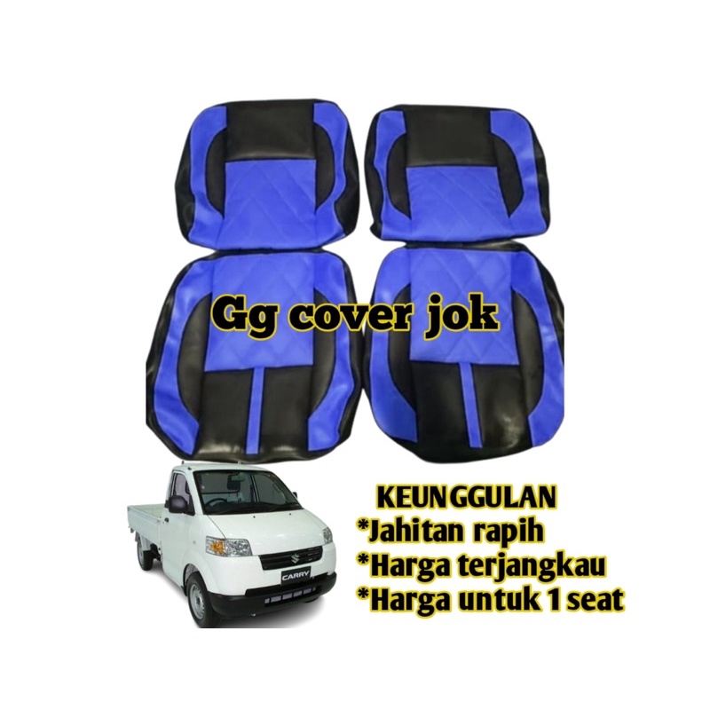 Murah Sarung Jok Mobil Variasi Mega Carry Apv Pick Up