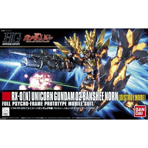 BANDAI Plamo HG Unicorn Gundam 02 Banshee Norn (Destroy Mode)