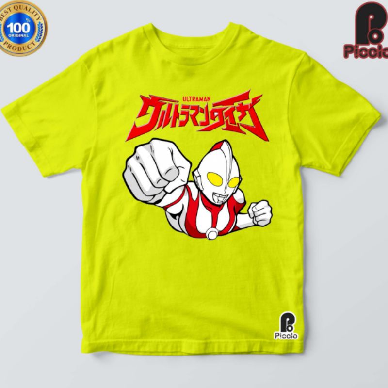 kaos anak anak /pakaian anak cewe cowo/karakter ULTRAMEN 01