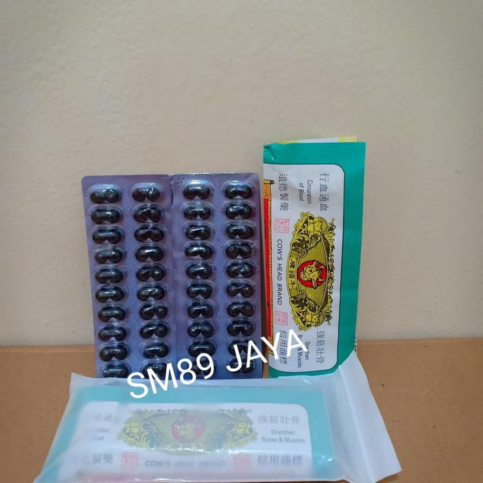 

Tung Shueh Pills / Kepala Sapi , Mengatasi Asam Urat, Rematik, Pegel2