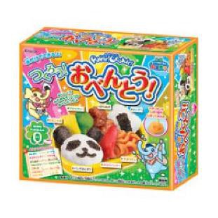 

Hot Produk popin cookin bento