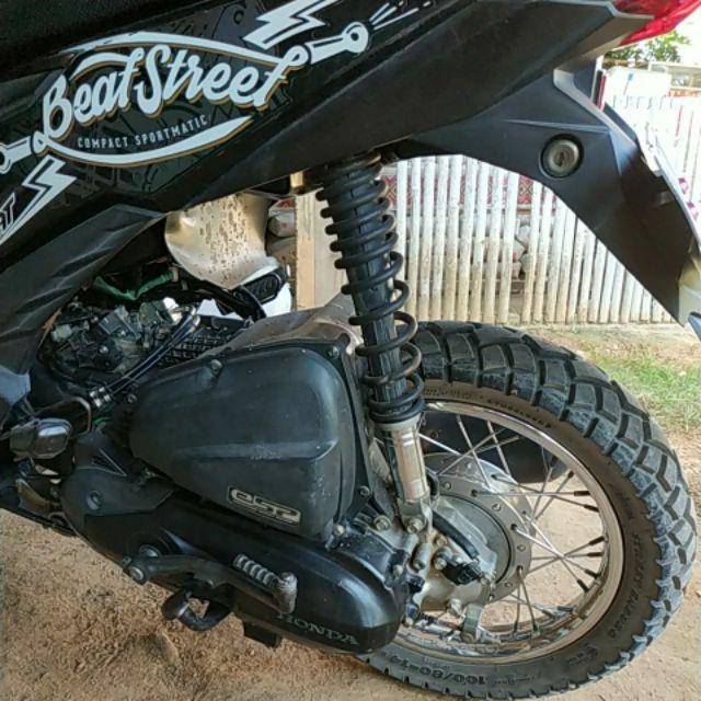 PENINGGI SHOCK BELAKANG MATIC BEAT MIO VARIO JUPITER REVO VEGA SUPRA PCX ADV N MAX AEROX NEX SCOOPY