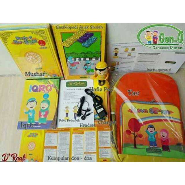 Mushaf Maqamat for Kids