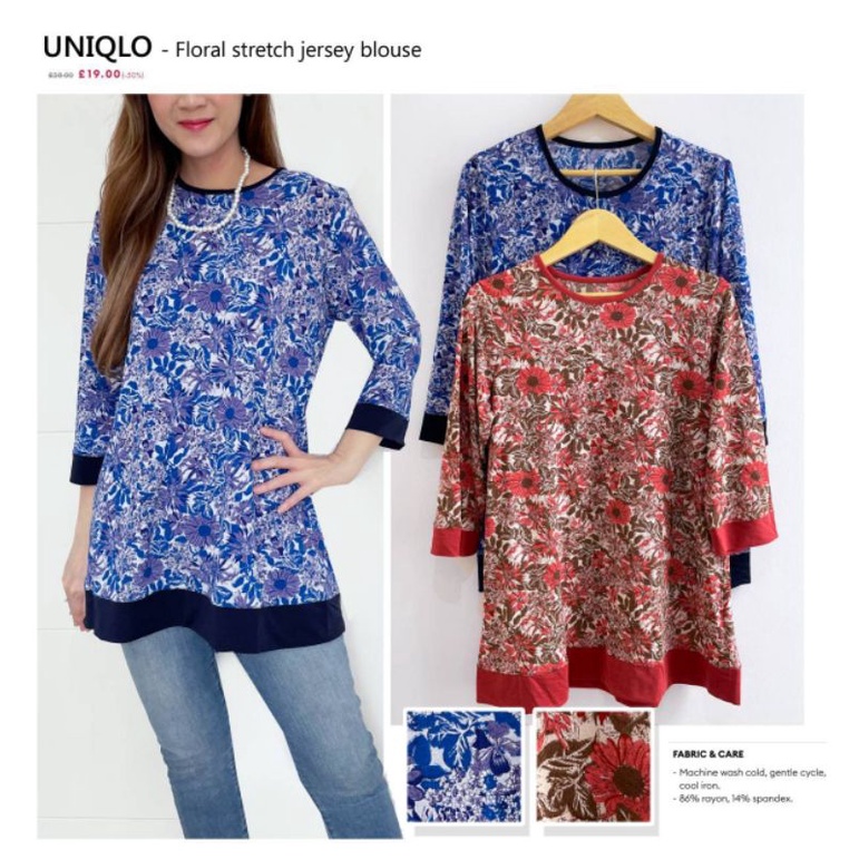 Uniqlo floral stretch jersey blouse