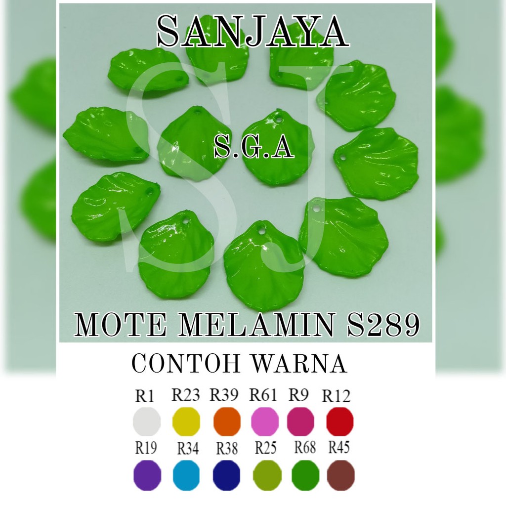 MOTE MELAMIN / MANIK KERANG / MANIK MELAMIN KERANG / MOTE MELAMIN KELOPAK S289