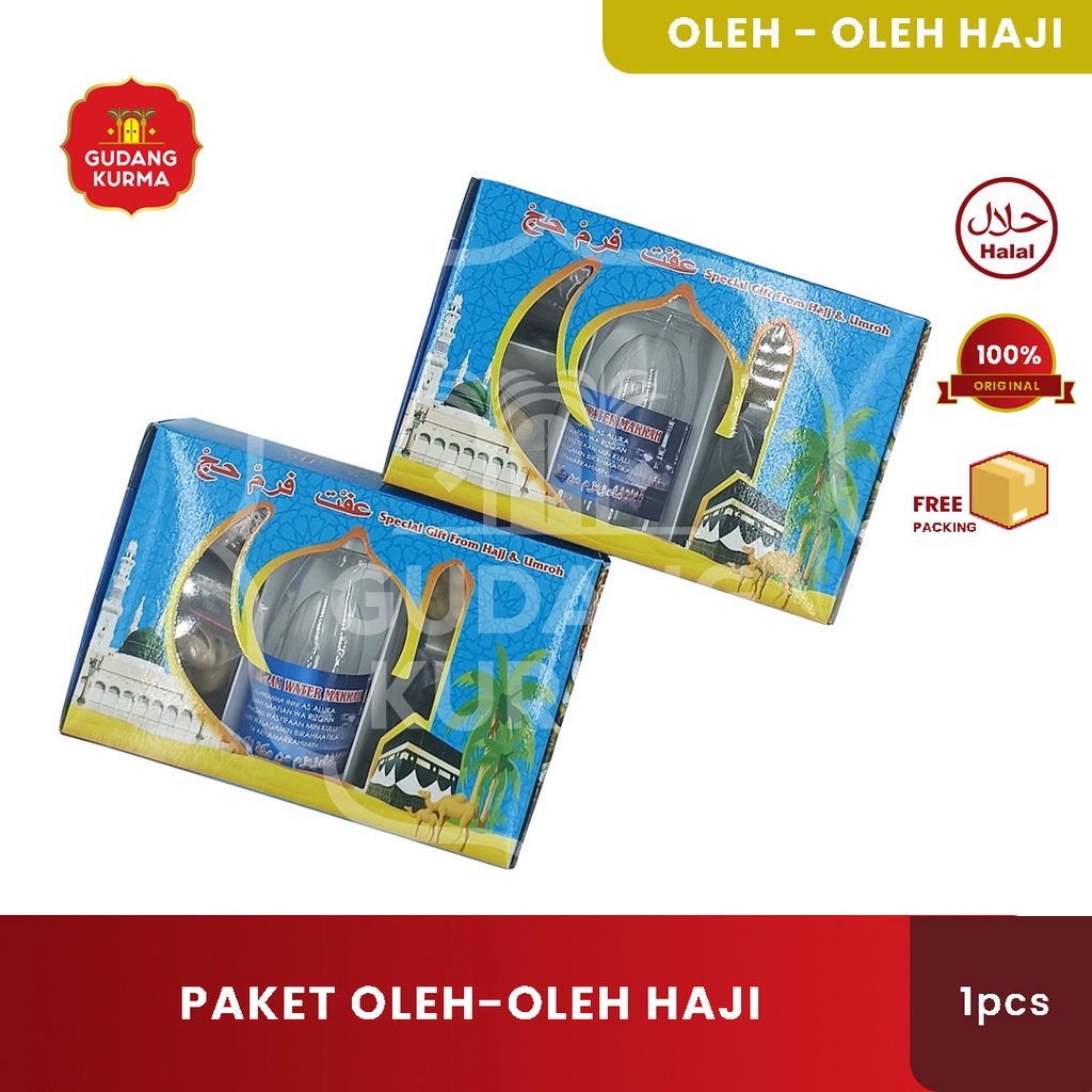 

Paket Oleh Oleh Haji dan Umroh Lengkap Murah Isi 5 Jenis