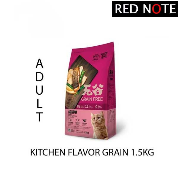 KITCHEN FLAVOR - Premium Cat Food For Adult 1.5kg