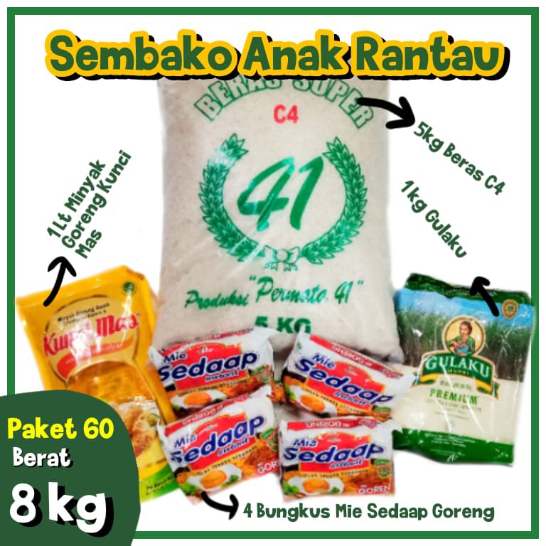 

Paket No 60 Parcel Sembako Parsel Beras Mie dan Makanan BACA EXP AMAN