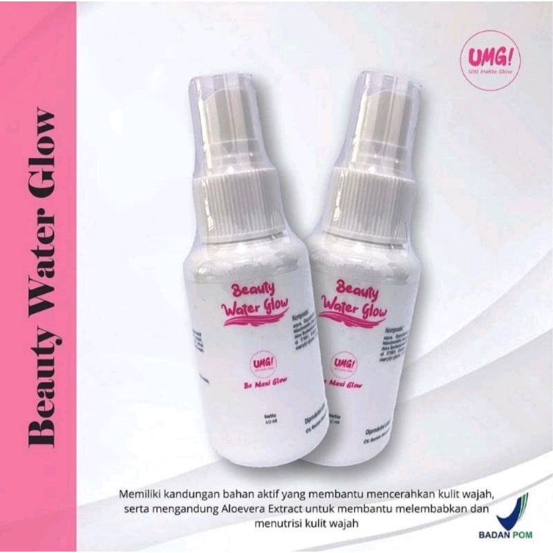 UMG BEAUTY WATER GLOW ULTI MATTE GLOW