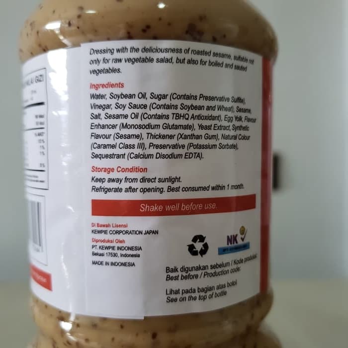 

Ready- Kwepie Roast Sesame Salad Dressing 1L