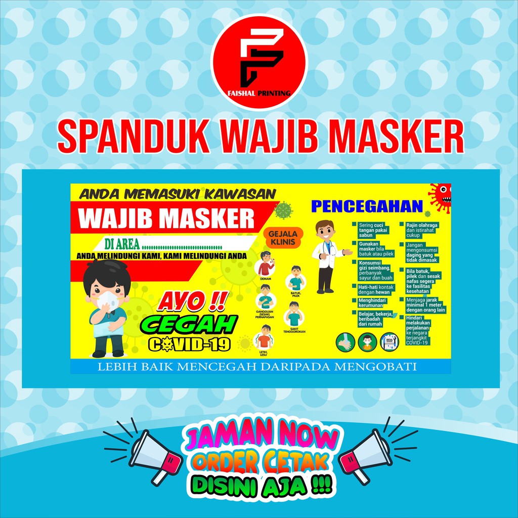 Spanduk, Banner, Backdrop prokes Area Pakai Masker ukuran 2 x 1 m