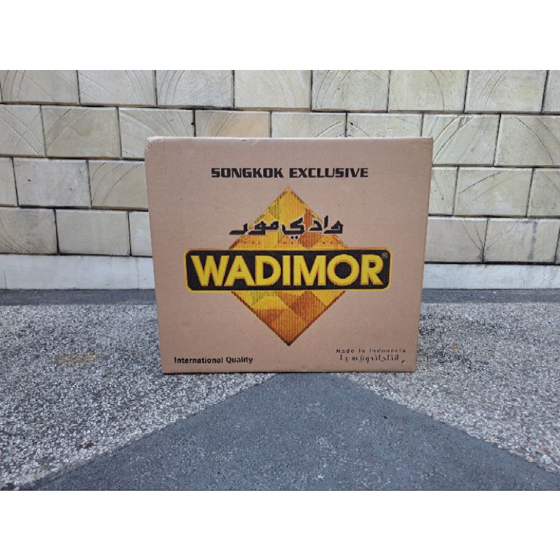 

PROMO Kardus/dos/dus tebal 2 Layer besar packing pindahan gudang P:48 X L:62 X T:55
