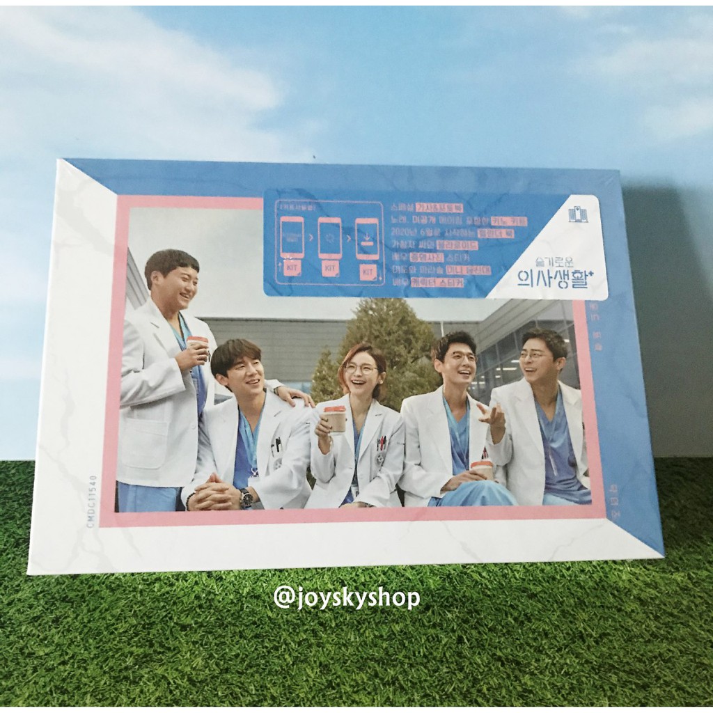 Hospital Playlist OST - tvN Drama (Kit Album) | Shopee ...
