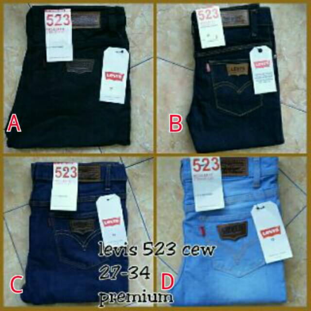 

PENSIL CEWEK /JEANS PENSIL CEWEK