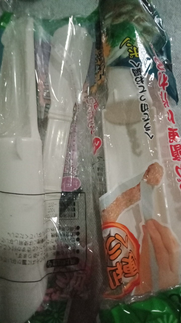 Catty Alat Cetak Bakso Bakwan / Pencetak Daging / Meatball Maker Mold / Cetakan Bakso Serbaguna