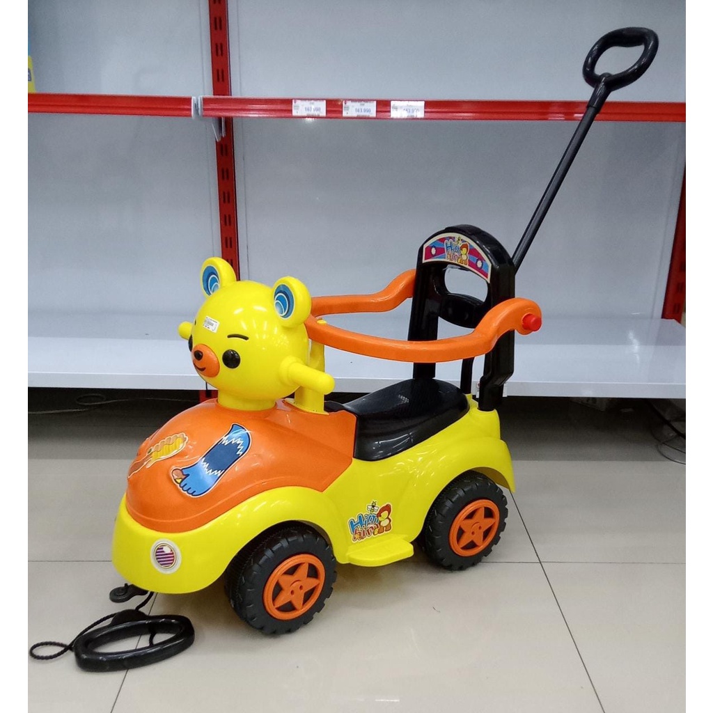 Mobil On Ride Anak Motif Animal