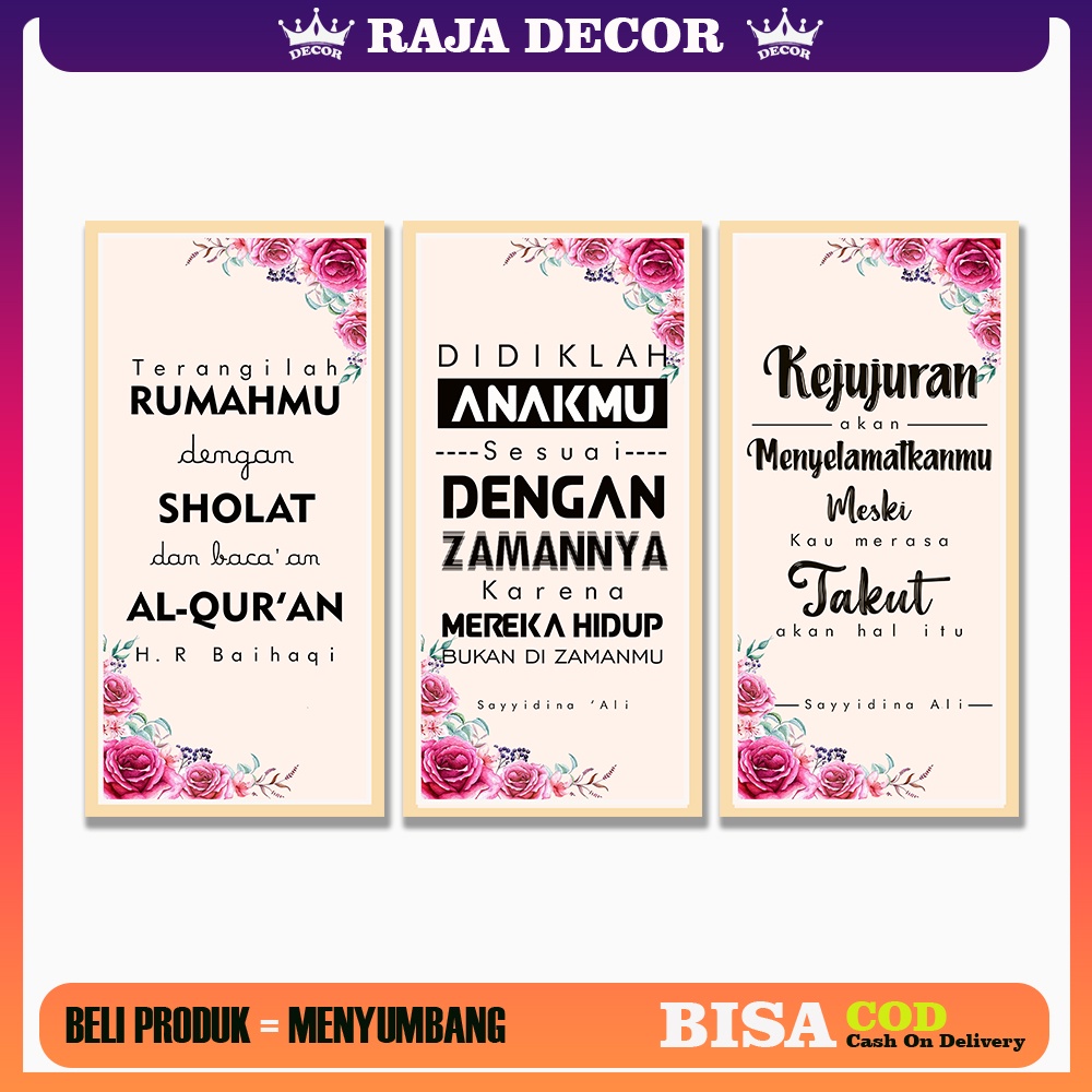 Hiasan Dinding Ruang Tamu Islami Quote Motivations
