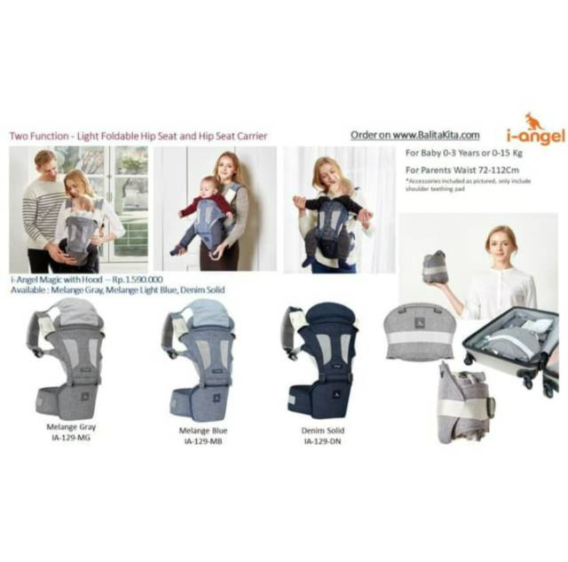 I-Angel Magic Hipseat Baby Carrier with Hood Grey - Gendongan bayi