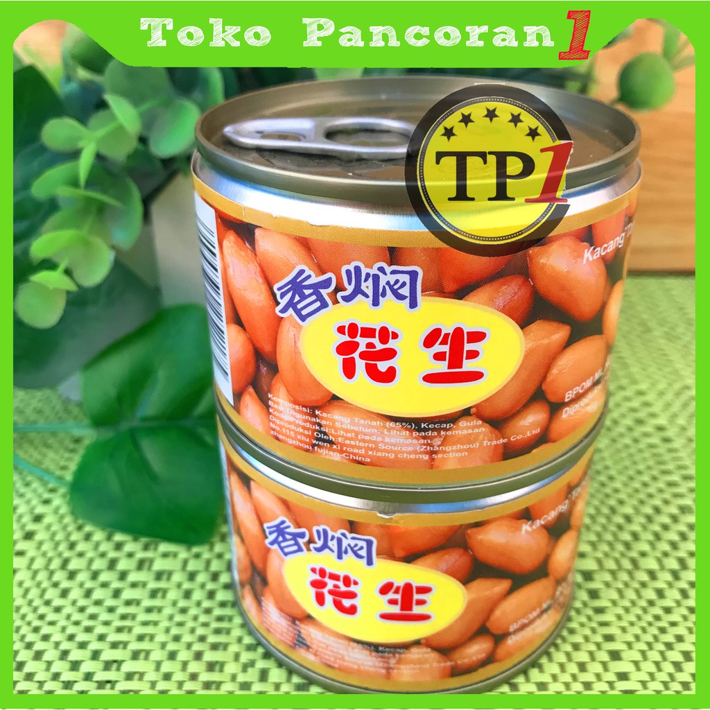 Braised Peanuts / Kacang Tanah kukus/Dalam Kaleng 170 Gram