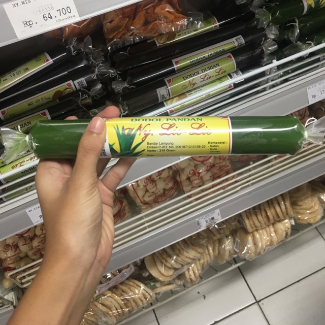 

Dodol (Lempok) khas Lampung