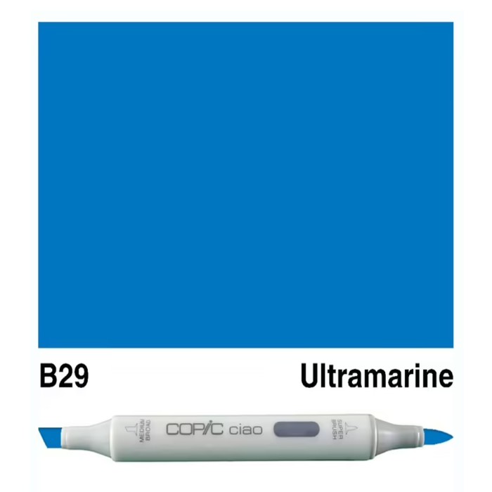 

COPIC CIAO MARKER ULTRAMARINE
