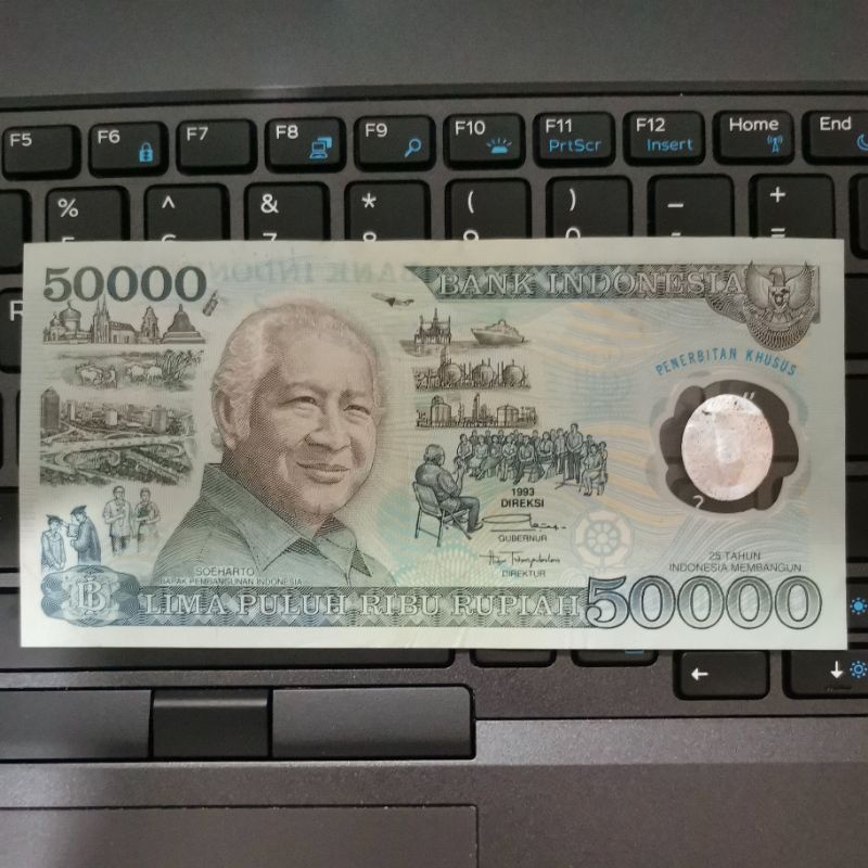 uang Kuno 50000 commemorative 1993