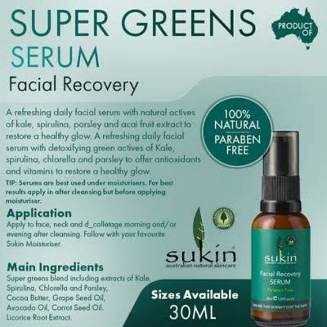 sukin super greens facial recovery serum